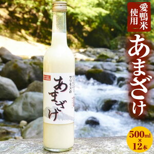 yӂ邳Ɣ[ŁzyĎgpzTX̂܂ 500ml×12{ Î sgp y č ޓ_H mAR[ VRf 啪Y BY Y Â ܂  yVX[p[S