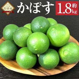 yӂ邳Ɣ[Łzڂ 1.8kg k J{X ʕ  t[c k  Yi 啪 |cs  y2025N8{`10{\z yVX[p[SALE 9J
