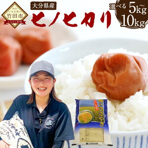 yӂ邳Ɣ[ŁzqIׂeʁrߘa7NY qmqJ 5kg^10kg 啪Y Ђ̂Ђ   Y BY y2025N11{Jn\z yVX[p[SALE 9J