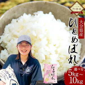 yӂ邳Ɣ[ŁzqIׂeʁrߘa7NY ЂƂ߂ڂ 5kg^10kg 啪Y   Y BY y2025N10{Jn\z yVX[p[SALE 9J