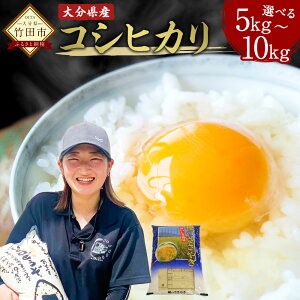 yӂ邳Ɣ[ŁzqIׂeʁrߘa7NY RVqJ 5kg^10kg 啪Y Ђ   Y BY |csY y2025N10{Jn\z yVX[p[SALE 9J