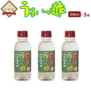 yӂ邳Ɣ[Łz܂| 300ml 3{ Zbg v900ml | |   i| | |̕ |cs 啪Y BY Y  yVX[p[SALE 9J