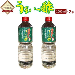 yӂ邳Ɣ[Łz܂| 1000ml 1L 2{ Zbg v 2000ml 2L | |   i| | |̕ |cs 啪Y BY Y  yVX[p[SALE 9J