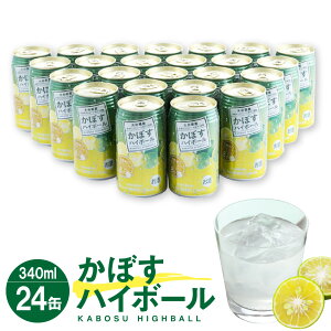 yӂ邳Ɣ[ŁzhڂnC{[ 24 啪YJ{Xgp 340g×24 AR[   Xg[gʏ` 8  nC{[ ڂ J{X 啪Y ڂʏ` ӂ邳Ɣ[ł 