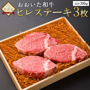 yӂ邳Ɣ[Łza qXe[L 130g×3 v390g Y BY a L㋍ q Xe[L   Ⓚ  yVX[p[SALE 9J