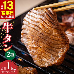 yӂ邳Ɣ[Łzy13cƓȓz|cڂ ؂苍^ 500g  ؂苍^ 500g Hה׃Zbg v1kg  XCX ē BBQ ڂ  Ⓚ B 啪 |cs 
