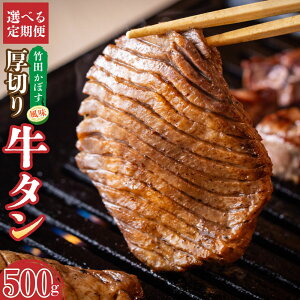 yӂ邳Ɣ[ŁzyIׂցz|cڂ ؂ ^ 250g×2pbN 500g 2^3^4^6 u2^4^6 32 v1kg`3kg  XCX ē BBQ ڂ  Ⓚ 