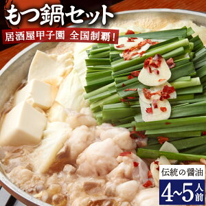 yӂ邳Ɣ[ŁzZbg 4`5lO (`̏ݖ) bqSeI X z͂܂̂ڂ Y  ݖX[vt 