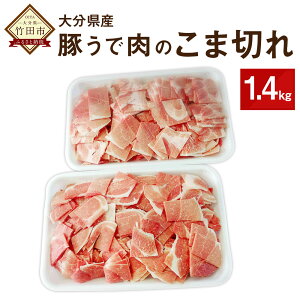 yӂ邳Ɣ[Łz啪Y ؂œ̂ܐ؂ 1.4kg ؓ Ԃ ܐ؂ Ԑ؂ א؂ Ⓚ BY  yVX[p[SALE 9J