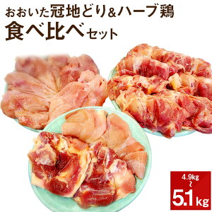 yӂ邳Ɣ[Łznǂ聕n[u{ Hה׃Zbg nǂ 1H 900g`1.1kg n[u{ 2kg×2 v4.9`5.1kg Ɩp 啪Y Y BY { Ƃ  ނ˓  ① 