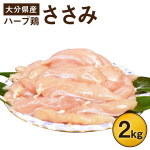 yӂ邳Ɣ[Łz啪Y n[u{  2kg Ɩp Ƃ { TT~ g BY ①  yVX[p[SALE 9J