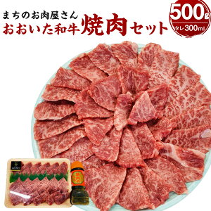 yӂ邳Ɣ[Łz܂̂ēZbgia&^j a 500g ^t 300ml ēp a јa Ă ē BBQ ① 啪Y BY |cs Y  yV