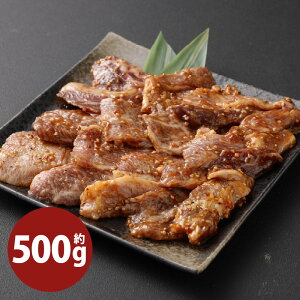 yӂ邳Ɣ[ŁzyJēzBY a[X t Ă 3lO 500g a   [X ^  tς ē J z[p[eB 蕨 Ƒ Ⓚ Y B 