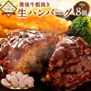 yӂ邳Ɣ[ŁzL㋍ e҂ no[O 160g×8 v1.28kg L㋍100 no[O  Ⓚ Z y ȒP a  r[t Y 啪Y 