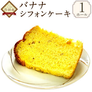 yӂ邳Ɣ[ŁzVFt ӂӂ oii VtHP[L z[ a17cm 1 mَq P[L fU[g َq XC[c |cs  yVX[p[SALE 9J