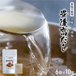 yӂ邳Ɣ[ŁzyXs[hz VR  pbN L㍂ 60  y pbN o` _V Y  N  z 肱   Hsgp  ӂ邳
