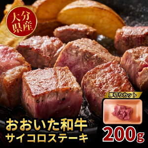 yӂ邳Ɣ[ŁzaTCRXe[L 200g Xe[L TCRXe[L  a  a lC B 蕨 B Mtg a  Ⓚ 