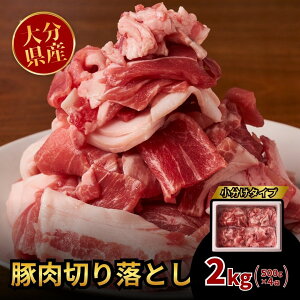 yӂ邳Ɣ[Łzؓ ؂藎Ƃ 2kg  ؓlߍ킹 Y ؗ ֗ 啪 L㍂c ӂ邳Ɣ[  Ⓚ