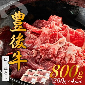 y930܂ł̊Ԍ an1Ptzyӂ邳Ɣ[Łza؂藎Ƃ(200g×4Pja јa L㋍  ؂藎Ƃ 