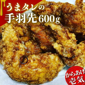 yӂ邳Ɣ[Łz炠 啪 H 600g ܃^t g g邾 t ܂ { g B O Ⓚ