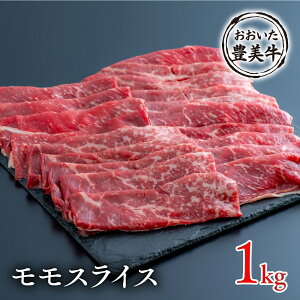 yӂ邳Ɣ[Łz  XCX (1kg) Ԑg XCX Y  L B nuh Ă J[ Ԃ   Ⓚ ӂ邳Ɣ[ 