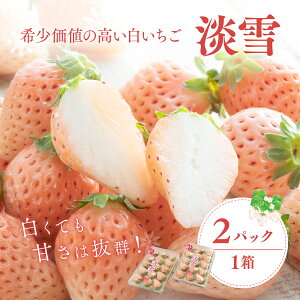 yӂ邳Ɣ[Łzs\ W  (220g×2pbN) t[c   ʕ n C`S     ʎ fU[g Â  lC No.1 Ԍ 啪 L㍂cs Y 