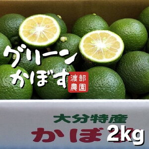 yӂ邳Ɣ[Łz s\ ڂ 2kg  O[J{X In  tbV { Yn 啪Y J{X k 畨 