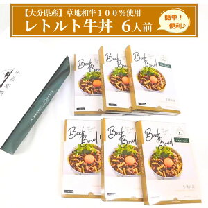 yӂ邳Ɣ[Łz gg ̋ i1lO140g×6) nagg W  ߂邾 Y a {i O 蕨 ȒP Z т̂