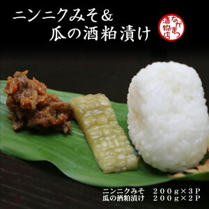 yӂ邳Ɣ[ŁzjjN ݂ & Z̎ Ђ Zbg ɂɂ X Е Ђ E Z  Ђ т̂Ƃ jjNX ӂ邳Ɣ[ 