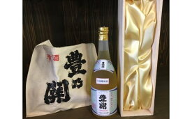 【ふるさと納税】豊乃関 15年 熟成 古酒 720ml 豊後高田市 限定 超レア な お酒 地酒