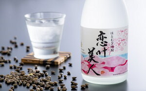yӂ邳Ɣ[Łzʌ ͂Ƃނ Ē  l 20x 720ml ngM ͂Ɣ IWi  n Y ӎ  AR[ ӂ邳Ɣ[  yXs[hz