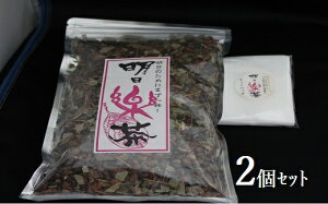 yӂ邳Ɣ[Łzy  300g pbNt 2 Zbg uh N  ƒp