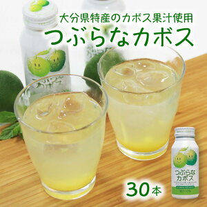 yӂ邳Ɣ[ŁzԂȃJ{X 190g×30{    nW[X ڂhN Mtg v[g yY J{X lC JAt[Y W[X  hN q 