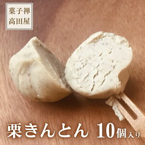 yӂ邳Ɣ[Łzs\ IƂ 10 aَq YI I  Ƃ c aXC[c َq yY  