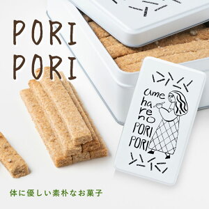 yӂ邳Ɣ[Łzamehare no PORI PORI Zbg NbL[ lߍ킹 XC[c Ö 蕨 B Mtg  