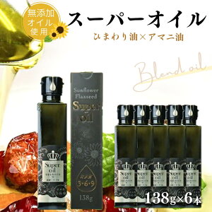 yӂ邳Ɣ[ŁznCICbN Ђ܂  m  uh 138g × 6{ m X[p[IC m IC Y Y 