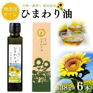 yӂ邳Ɣ[ŁzY Ђ܂ (138g×6{) nCICbN  IC A q} Y ԍ @ 