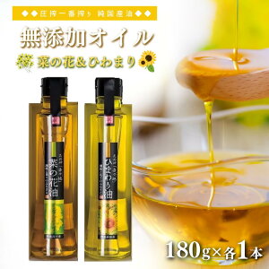 yӂ邳Ɣ[ŁzԂ̖  Y Ђ܂ ؂̉Ԗ A Zbg IC ؎ Y