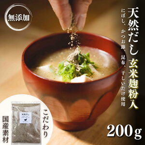 yӂ邳Ɣ[ŁzY VR     200g × 1  Y f ɂڂ     yXs[hz