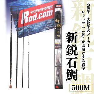 yӂ邳Ɣ[ŁzVs Α 500M `啨ނ肽ƖƁ`  ނ bh R C ӂ邳Ɣ[ 