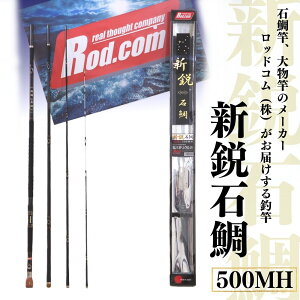 yӂ邳Ɣ[ŁzVsΑ 500MH  ނ Cނ Α H| bhER `啨ނ肽ƖƁ`  ӂ邳Ɣ[