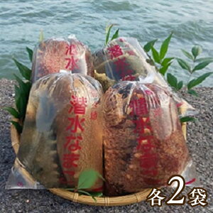 yӂ邳Ɣ[Łzs\   i}R Hה e2 Ȃ܂ ԂȂ܂ Ȃ܂ Cۂ Cl Yn st  ӂ邳Ɣ[ 
