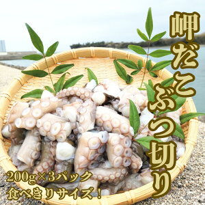 yӂ邳Ɣ[Łz^R ^R }_R Jbg Ԃ؂ (200g×3pbN) C  ^pbN   ^R  ܂ }_R  Yn  Ă ^ Ԃ؂ Yn