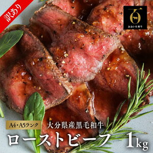 yӂ邳Ɣ[Łzy󂠂z [Xgr[t A5 A4 јa 1kg ubN ^ uh lC  Y    O p[eB y ܂  I[hu Ћ˂̂