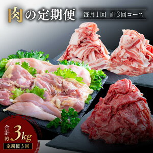 yӂ邳Ɣ[ŁzyE؁E{z̒ (S3)  ؓ { Y 啪Y uh ē BBQ Lv  l TT~ o a ӂ邳Ɣ[ 