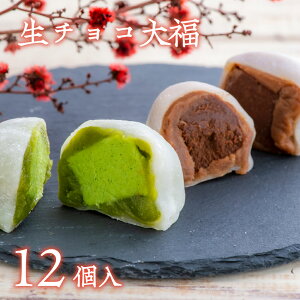 yӂ邳Ɣ[Łz`R 啟  `R 啟 lߍ킹 12 `R[g 啟 l Zbg XC[c aَq َq 