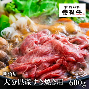 yӂ邳Ɣ[Łzјa Ă  600g BY  Ԃ Y 啪Y Ⓚ 