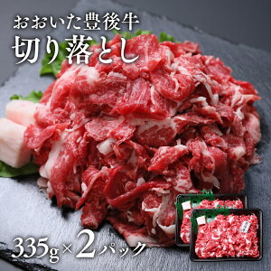 yӂ邳Ɣ[Łz ؂藎Ƃ BY јa 335g^1P Iׂ鐔ʁy2P^3P^4P^5Pz v670g~1,675g  L㋍܂؂藎Ƃ  a Y Ⓚ ē Ă Ⴊ l