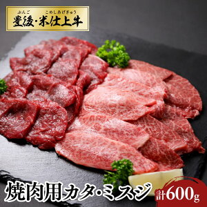 yӂ邳Ɣ[ŁzyXs[hz ē BBQ 啪Y  J^ ~XW Ef  600g  Zbg uL E Ďd㋍v L㍂csY uh ӂ邳Ɣ[ 