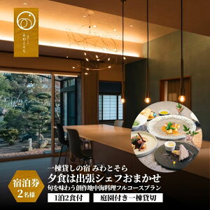 yӂ邳Ɣ[Łzm뉀t꓏ݐ؁nqgr12Ht[H͏oVFt܂{𖡂키nnCtR[Xv (Iׂ 1lp/2lp)y݂ƂPLANz